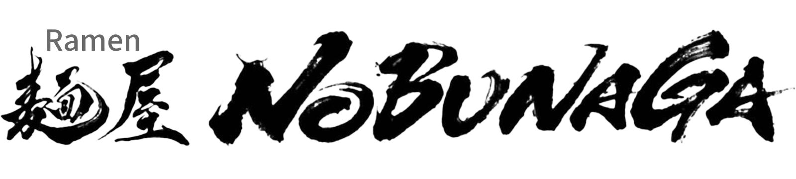麺屋NOBUNAGA